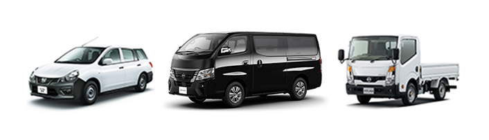 商用車（ボンネット・1BOX・トラック2t未満）