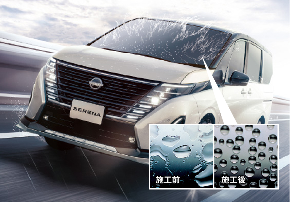 クルマをリビングのように居心地のよい空間へ。車内空間のおすすめ商品へのリンク