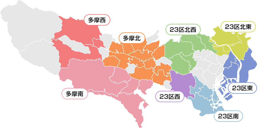 オンライン相談ができる店舗